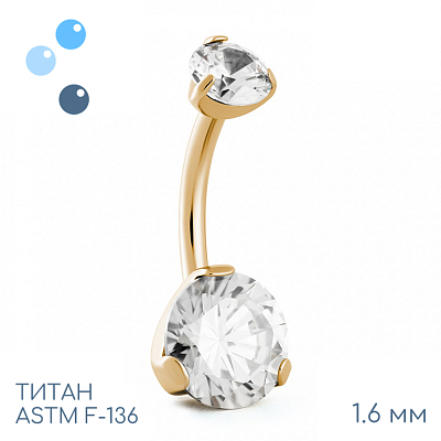 Банан Pure Crystal Gold 1.6 мм (14G)